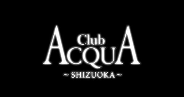 ACQUA ～SHIZUOKA～