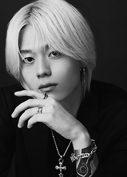 HAON