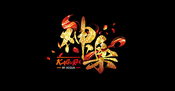 KAGURA by ACQUA